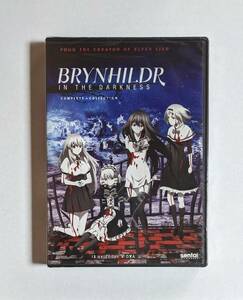 ■新品■ 北米版 極黒のブリュンヒルデ 全13話 + OVA アニメ DVD (※リージョン機器必須／輸入盤) BOX DVD-BOX 海外版