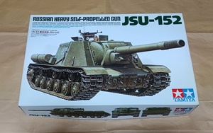 未組立【タミヤ MM 35303 1/35 ソビエト重自走砲 JSU-152】