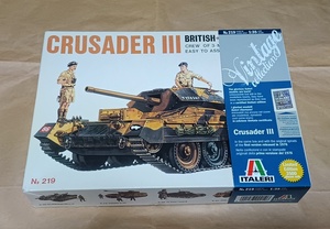 未組立【イタレリ No.219 1/35 イギリス巡航戦車 Mk.VI クルセーダー Mk.III】2011年再版 イタラエレイ1976年版3500個限定復刻版