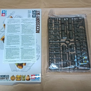 未組立【タミヤ MM 35229 1/35 連合軍車輛アクセサリーセット】ジェリカン/ドラムカン/シートの画像3