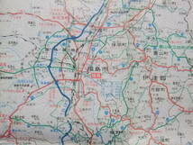 ☆☆V-9020★ 1996年 福島県 県別道路地図 ルチエール ★古地図☆☆_画像4