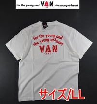 ★送料無料!VAN JAC ヴァンヂャケット アーチロゴプリントTシャツ LL ホワイト★_画像1