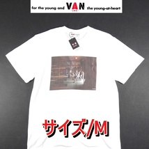 ★VAN JAC ヴァンヂャケット Everlasting Traditional Collection VAN ハーバート大学BOAT HOUSE/フロントプリントTシャツ M ホワイト★_画像1