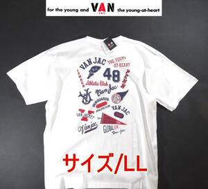 ★送料無料! VAN JAC ヴァンヂャケット IVY BOYが夏に映える! フルモチーフプリント/カレッヂTシャツ LL ホワイト★