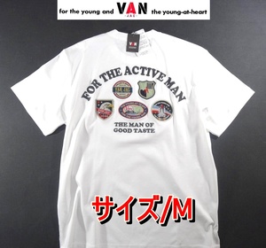 ★送料無料!VAN JAC ヴァンヂャケット FOR THE ACTIVE MAN VAN バックアーチロゴ&ワッペン五枚刺繍Tシャツ M ホワイト★