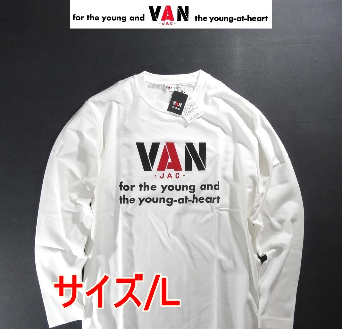 2024年最新】Yahoo!オークション -van jacket (シャツ)の中古品・新品 