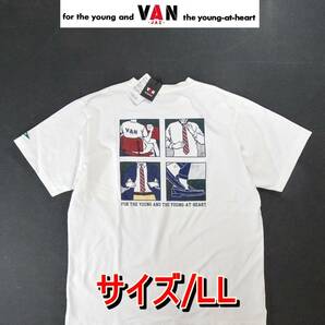 ★送料無料!! VAN JAC ヴァンヂャケット 4コマアイビーリーガーの日常イラストバックプリントTシャツ LL ホワイト★の画像1