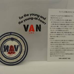 ★送料無料!! VAN JAC ヴァンヂャケット VANコレクターコレクションワッペン 永遠の丸VAN/NAVY アイロン&縫い付け兼用タイプ★の画像3