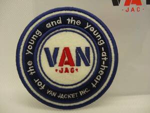 ★送料無料!! VAN JAC ヴァンヂャケット VANコレクターコレクションワッペン 永遠の丸VAN/NAVY アイロン&縫い付け兼用タイプ★