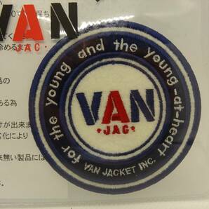 ★送料無料!! VAN JAC ヴァンヂャケット VANコレクターコレクションワッペン 永遠の丸VAN/NAVY アイロン&縫い付け兼用タイプ★の画像4