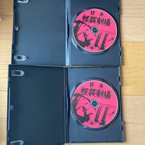 日本怪談劇場 DVD-BOX 佐藤慶 中野良子 他 テレビ東京 2007年 DVD 中古 状態は写真でご確認ください NCNRの画像6