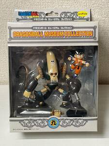 DM4★　 ドラゴンボール ミュージアムコレクション 九　【未開封・保管品】　★