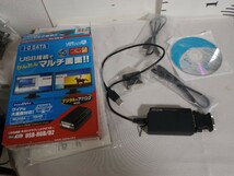 IO　DATA USB接続でマルチ画面USB-RGB/D2　中古　　送料着払い_画像1