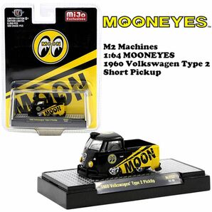 新品M2 MACHINES 1:64 MOONEYES 1960 VW Type2 PickUp Short ムーンアイズ　