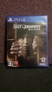 【PS4】 LOST JUDGMENT:裁かれざる記憶