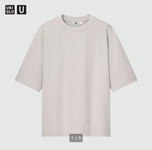 新品 UNIQLO ユニクロ UNIQLOU ユニクロユー エアリズムコットンオーバーサイズTシャツ 5部袖 XS ライトグレー 半袖Tシャツ 男女兼用_画像2