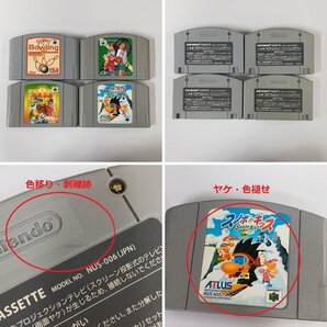 gA431a [箱説有] N64 ニンテンドウ64 ソフト スーパーボウリング Let's スマッシュ 他計4点 | ゲーム Xの画像6