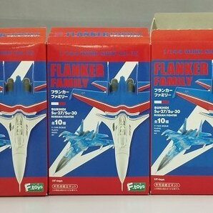 mN150a [まとめ] エフトイズ 1/144 フランカーファミリー 3種 Su-27P ウクライナ空軍 第831戦術航空旅団 他 | プラモデル Fの画像1