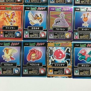 sA117q [当時物] 明治チョコスナック ポケットモンスター ゲットカードまとめ 計32枚 | トレカの画像6