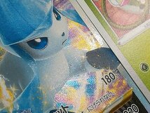 sA146q [まとめ] ポケモンカード プロモカード 計32枚 レックウザEX ピカチュウV リーフィアVSTAR フシギダネ 他_画像10