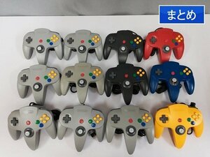 gL183c [動作未確認] N64 ニンテンドウ64 コントローラー レッド ブルー イエロー グレー 他多数 | ゲーム X