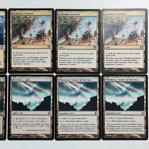 sA180o [まとめ] MTG 神河 土地 レア 各3枚 計12枚 永岩城 Forbidden Orchard 先祖の院、翁神社 海の中心、御心 日本語版 英語版の画像4