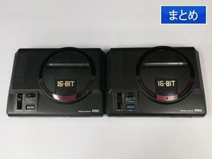 gV302b [訳あり] MD セガ メガドライブ 本体のみ 計2点 / SEGA MEGA DRIVE | ゲーム X