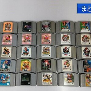 gL219a [動作未確認] N64 ソフト 罪と罰 ゼルダの伝説 時のオカリナ ムジュラの仮面 他多数 | ゲーム Xの画像1