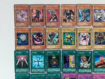 sA258a [当時物] 遊戯王 OCG デュエルモンスターズ ストラクチャーデッキ 遊戯編・城之内編 計2点 カード欠品なし_画像10