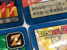 sA117q [当時物] ドラゴンボール カードダス スーパーバトル 4弾 5弾 6弾 キラコンプ 計18枚_画像10