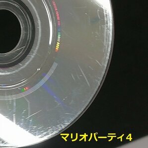 gV344a [動作未確認] GC ゲームキューブ ソフト ルイージマンション ソニック メガコレクション 他多数 | Xの画像5