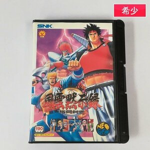 gV151a [箱説有] NEOGEO ソフト 風雲黙示録 格闘創世 / ネオジオ ROM カセット | ゲーム X