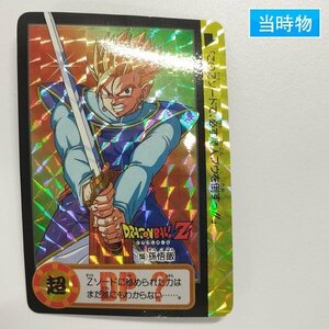 sA265o [未剥がし] ドラゴンボール カードダス 本弾 20弾 No.155 孫悟飯 / 震撼!究極パワー発動