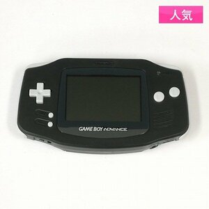 gV188a [訳あり] GBA ゲームボーイアドバンス ブラック 本体のみ / GAME BOY ADVANCE | X