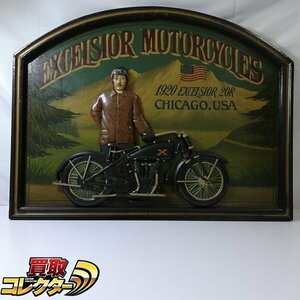 mBM572d [当時物] Country Corner社 木製 掛け看板 EXCELSIOR MOTORCYCLES 1920 EXCELSIOR 20R CHICAGO.USA | ホビー H