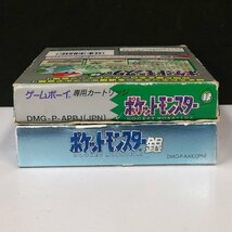 gV224a [箱説有] GB GBC ソフト ポケットモンスター 緑 銀 計2点 / ポケモン | ゲーム X_画像3