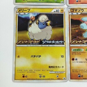 sC735o [限定] ポケモンカード LEGEND 発売記念カード プロモ 計6枚 チコリータ ヒノアラシ ワニノコ メリープ 他の画像6