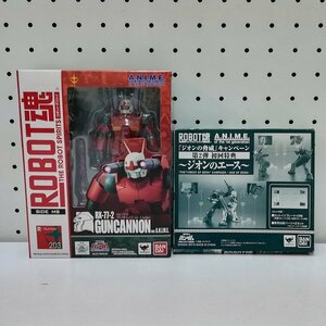 mK105a [未開封] バンダイ ROBOT魂 SIDE MS R 203 RX-77-2 ガンキャノン ver. A.N.I.M.E. / 第２弾 初回特典 付 | フィギュア K