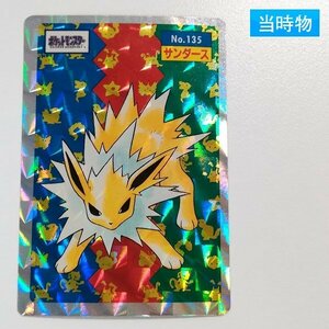 sA133o [当時物] トップサン ポケモンカードガム No.135 サンダース 四角プリズム | トレカ