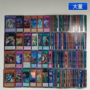 sA116t [大量] 遊戯王 キラ 200枚以上 竜魔導騎士 ブラック・マジシャン 厄災の星 ティ・フォン 赫の聖女 カルテシア 他