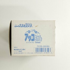 sC745a [当時物] バンダイ ひみつのアッコちゃん カードダス 1箱 / BOX ボックスの画像2