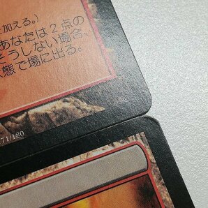 sB322o [人気] MTG 血の墓所 Blood Crypt ディセンション DIS 日本語版 計4枚の画像8