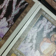 sC753q [まとめ] MTG 土地 まとめ 計24枚 陰謀団の貴重品室 Gemstone Mine 水晶鉱脈 ミシュラの工廠 他_画像10