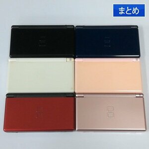 gV244a [動作未確認] ニンテンドーDS Lite 本体のみ 計6点 / Nintendo DS Lite | ゲーム X