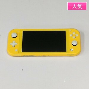 gV236a [訳あり] ニンテンドースイッチ ライト イエロー 本体のみ / Nintendo Switch Lite | ゲーム X