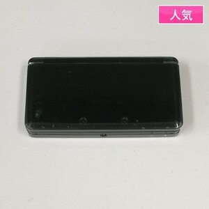 gV240a [訳あり] ニンテンドー3DS コスモブラック 本体のみ / Nintendo 3DS | ゲーム X