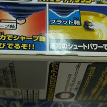 mBM386a [未開封] タカラ 爆転シュート ベイブレード 2002 A-81 ドランザー V2 ボルケーノ・ツー / ブースター | ホビー K_画像10