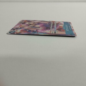 sC767o [人気] ワンピースカードゲーム ROMANCE DAWN ロマンス ドーン ボア・ハンコック OP01-078 SR パラレル | トレカの画像4