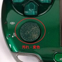 gA160a [動作未確認] SONY PSP-3000 本体のみ 計3点 / PlayStation Portable | ゲーム X_画像7