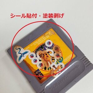 gA162a [動作未確認] GB GBC ソフト ポケットモンスター クリスタル ピカチュウ 赤 青 緑 金 銀 他多数 | ゲーム Xの画像6